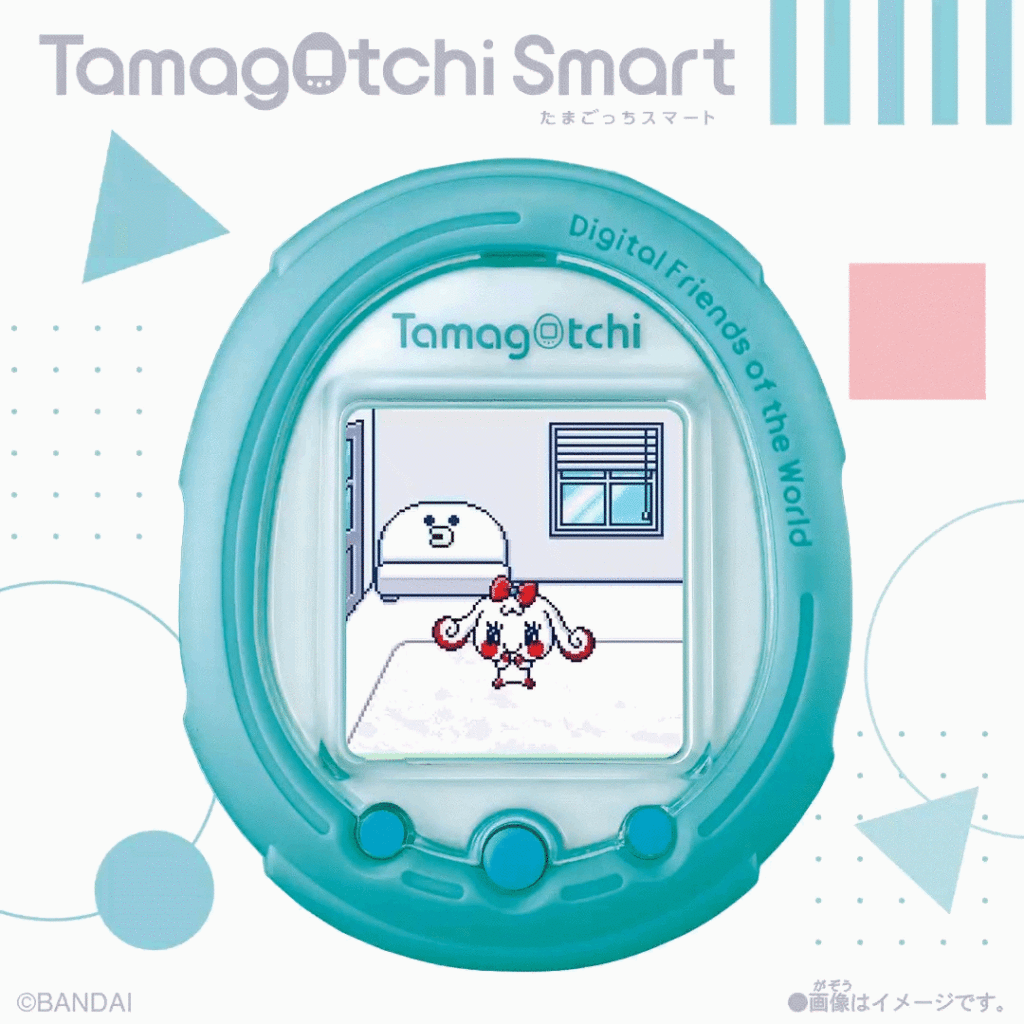 Tamagotchi Smart